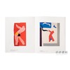 Henri Matisse: The Cut-Outs / 亨利·马蒂斯：剪纸（Tate平装本） 商品缩略图2