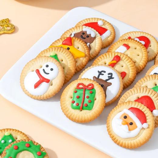 【爆款超低价预售 急单慎拍】圣诞节小饼干独立包装平安夜礼物送女友礼盒装饰品高颜值儿童零食 商品图0