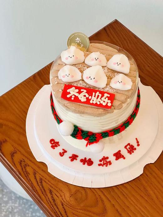 冬至饺子 商品图3