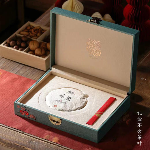 福乐安康【单饼•兰】45元一套/一件14套 商品图2