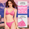 好奇蜜斯（Miss Curiosity）法式bralette性感深V前扣无钢圈舒适内衣女显胸小文胸罩新款 昆妮 商品缩略图2