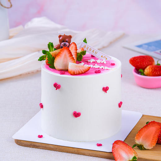 【怦然心动】4寸生日蛋糕 表白下午茶闺蜜聚餐 出片打卡 适合1-2人（请提前一天下单。不配刀叉蜡烛生日帽） 商品图1
