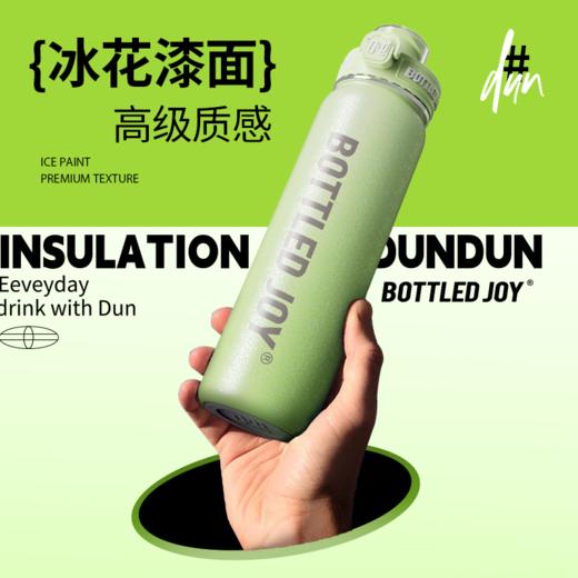 【保温纤吨吨】316 不锈钢保温杯便携男女通用潮酷出行 商品图3