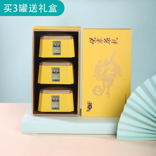 春茶鸣龙悦享雨花茶 50g（3*18）+赠送4g 商品图5
