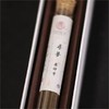 【限量发售】寻系列·寻梦/寻静 线香小礼盒  静心悦心定心 商品缩略图10
