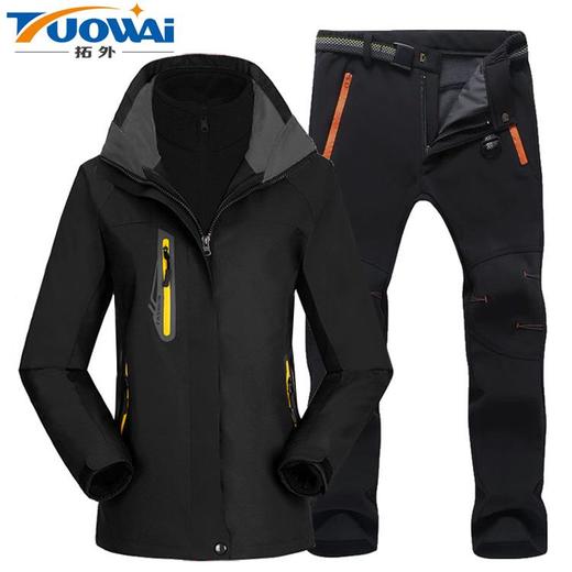 冬季户外冲锋衣裤男女套装两件套可拆卸登山服防风水外套 商品图1
