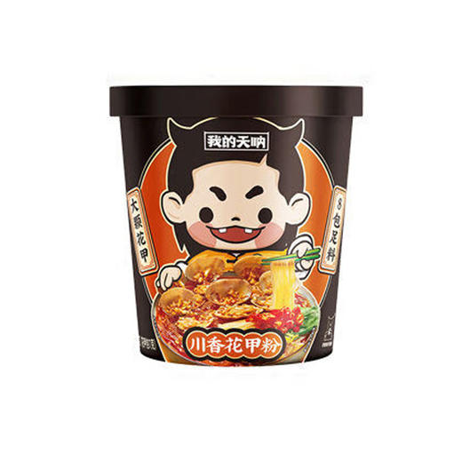 (百万补贴) 我的天呐川香花甲粉137g 商品图0