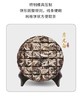 云南白茶 手撕茶饼 月光白紧压茶饼 100g 商品缩略图6