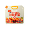 (百万补贴) 醋柳山nfc沙棘原浆1000ml 商品缩略图0