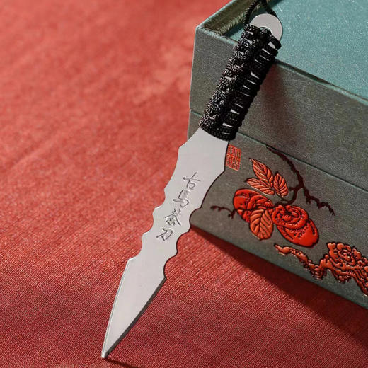 福乐安康【单饼•兰】45元一套/一件14套 商品图6