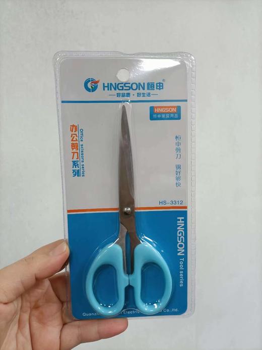 剪刀 3312   6970020633127 商品图0