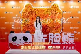 #买家秀分享—四季歌，陪你追求热爱伴你成就！