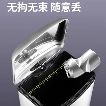 欧润哲垃圾桶脚踏开盖 大号20L鼓型不锈钢办公楼厨房客厅卫生间家用静音 商品图7