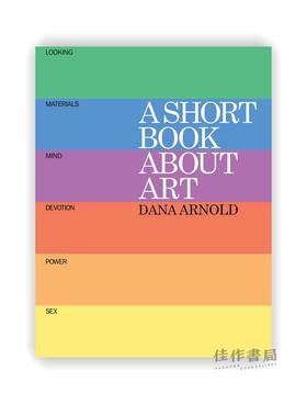 A Short Book About Art / 一本有关艺术的小书