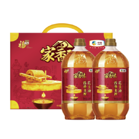 福临门家香味传承土榨花生油礼盒1.8L*2