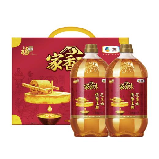 福临门家香味传承土榨花生油礼盒1.8L*2 商品图0