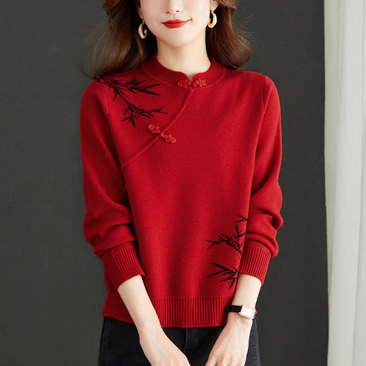 小个子国风女装2023新款秋冬季本命年红色立领盘扣毛衣内搭打底衫CC-MY-1026 商品图0
