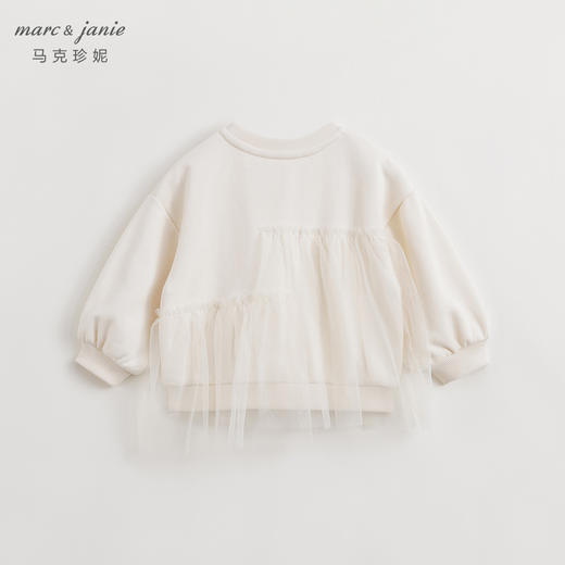 马克珍妮女童超舒棉梦幻拼接网纱卫衣外套儿童上衣春装新款240067 商品图2