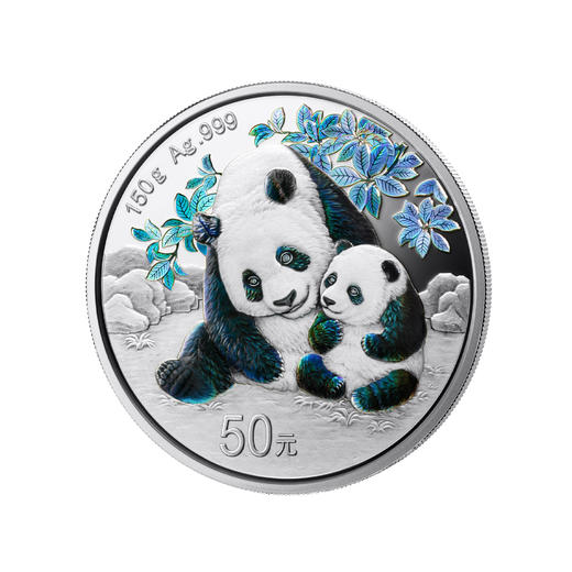2024年熊猫150克精制银币 商品图3