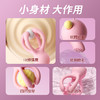 谜姬 小章鱼震乳器 胸部乳房按摩刺激 硅胶自慰器宿舍便携情趣玩具乳夹乳头阴快乐器成人性用品 商品缩略图2