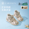 泰兰尼斯儿童凉鞋男女童内八字专用正姿足外翻矫形足弓支撑机能鞋 T18X3B3498 商品缩略图0