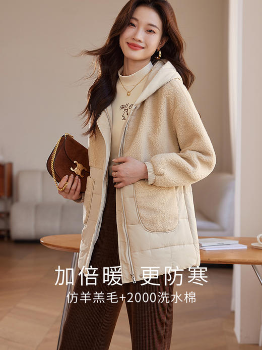 【年终特卖】熙世界羊羔毛棉服外套女连帽秋冬新款宽松大口袋夹棉加厚棉衣 商品图3