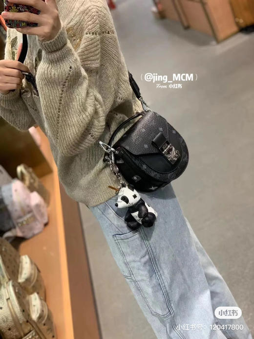 Mcm迷你马鞍包 商品图0