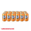 可口可乐（Coca-Cola）芬达Fanta 橙味汽水摩登罐碳酸饮料330ml*24罐 包装随机发 商品缩略图5