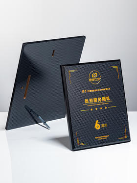 木质授权牌奖牌定制代理经销商门店牌匾公司铜牌创意碳纤维UV定做