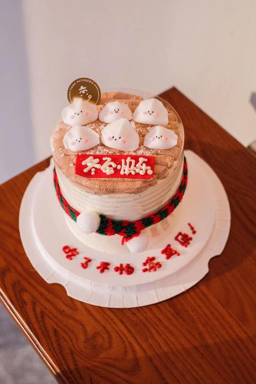 冬至饺子 商品图1