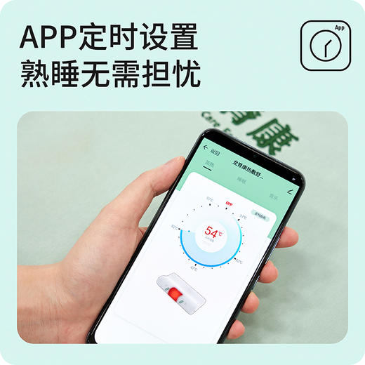 龙脊康热敷枕 秋冬季枕头护颈椎助睡眠 深睡眠三档温度调节护颈枕 商品图5