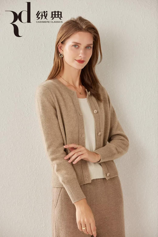 绒典圆领加厚女开衫 商品图0