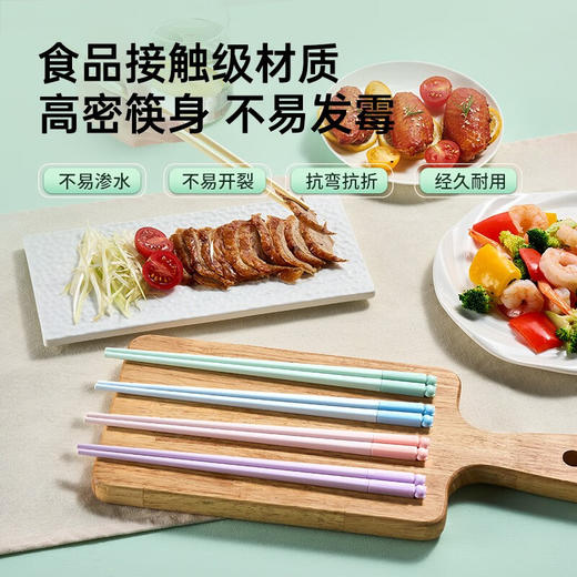 炊大皇筷子合金一人一筷家用高档抗菌防霉防滑单人装可爱小猫筷子  5双装 商品图1