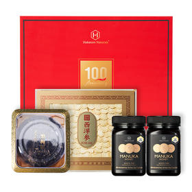 玺悦礼盒-荷塔威麦卢卡蜂蜜10+500g*2瓶西洋参50g黑枸杞90g