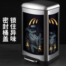 欧润哲垃圾桶脚踏开盖 大号20L鼓型不锈钢办公楼厨房客厅卫生间家用静音