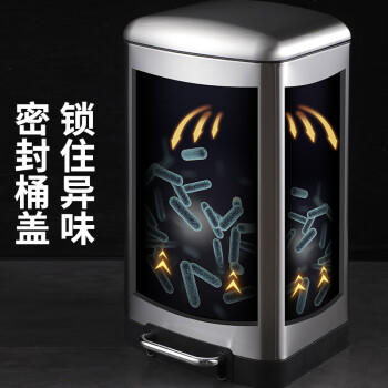 欧润哲垃圾桶脚踏开盖 大号20L鼓型不锈钢办公楼厨房客厅卫生间家用静音 商品图0