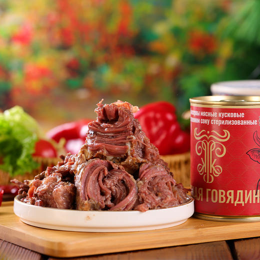 白俄罗斯卡林卡牌金标牛肉罐头338g 原味即食 大块牛肉 商品图4