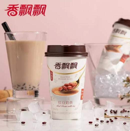 香飘飘红豆奶茶12杯礼盒装【BC】【QC】 商品图1