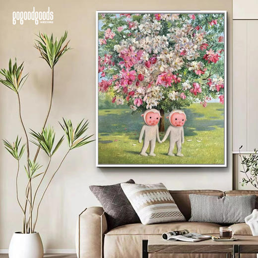 杨媛媛《2023年的夏天》版画 商品图1