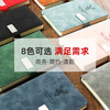 A5/B5笔记本肤感皮料磁性搭扣超厚简约商务笔记本 商品缩略图1