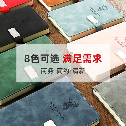 A5/B5笔记本肤感皮料磁性搭扣超厚简约商务笔记本 商品图1