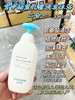韩国宫中秘策儿童洗发沐浴露二合一350ml宝宝洗护(2025年11月) 商品缩略图1