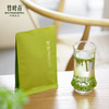 【2025春茶现货】竹叶青峨眉高山绿茶2025年新茶明前茶芽特级(品味)自饮装45g 商品缩略图0