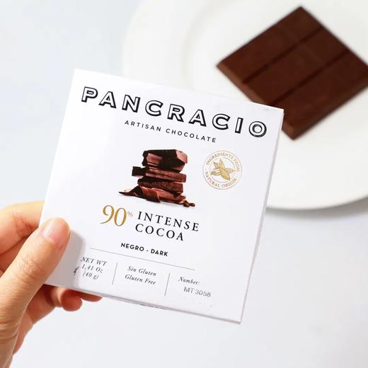 西班牙Pancracio浓可可黑巧克力/牛奶巧克力系列40g 可可风味浓郁细腻丝滑流连忘返 044462/044463/044464/044461 商品图1