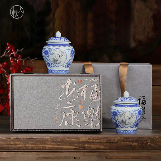 福乐安康【小双瓷罐·灰】58元/套，一件14套/约装三两到半斤 商品图12