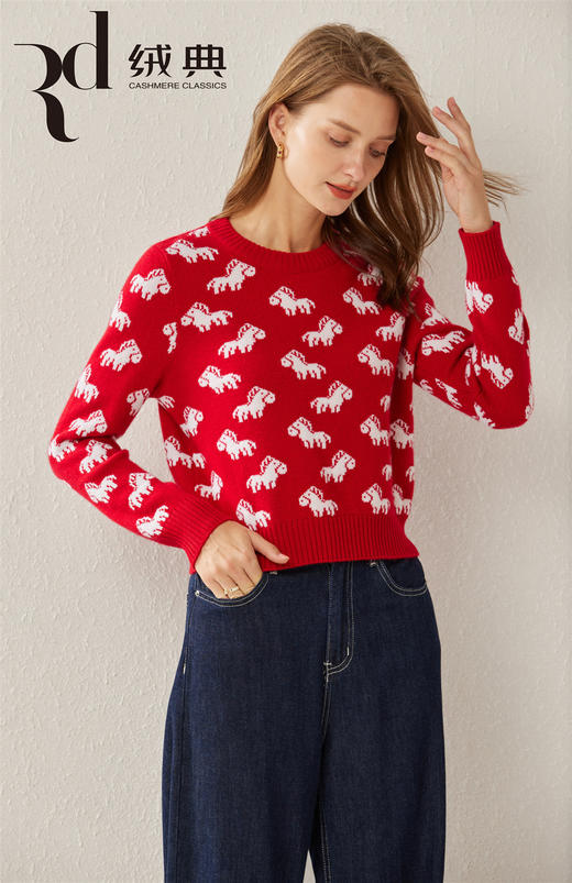 绒典圆领加厚提花女套衫 商品图1