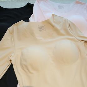 积分兑换 日本真丝打底系列 秋冬桑蚕丝带胸垫一体 长袖打底衫上衣