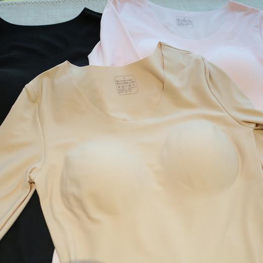 积分兑换 日本真丝打底系列 秋冬桑蚕丝带胸垫一体 长袖打底衫上衣 商品图0