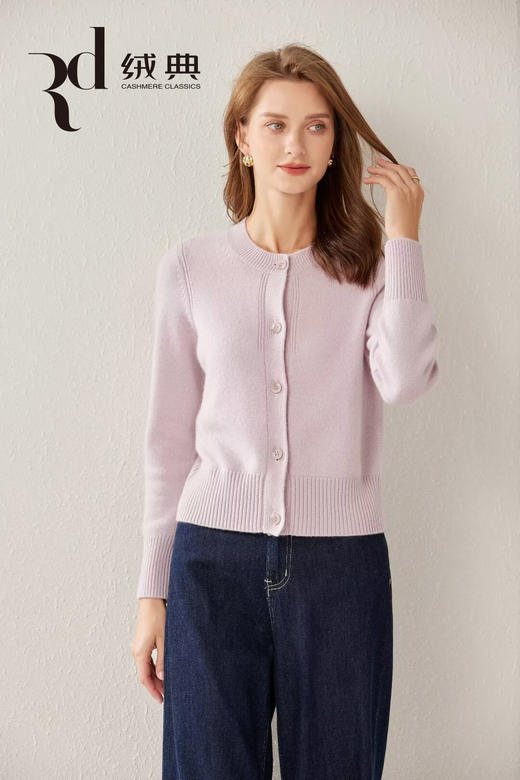 绒典圆领加厚女开衫 商品图2