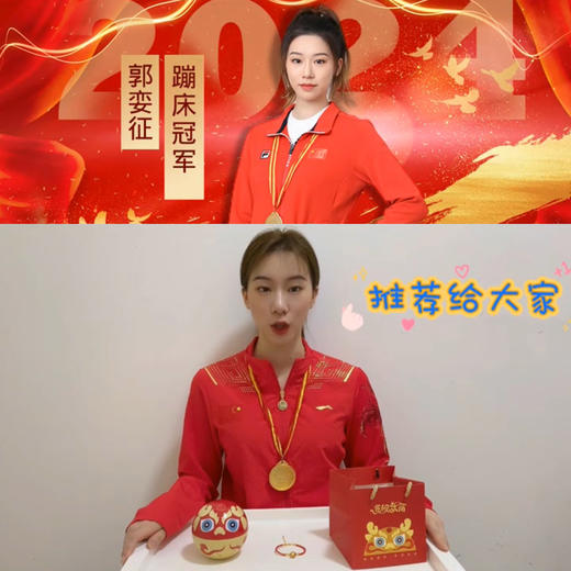 2024龙年生肖手串 有龙则灵  龙年吉祥 商品图12